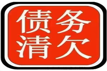 信用卡分期还款利息过高，如何有效减轻负担？